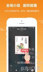 上海快3app